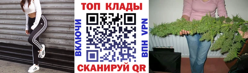 Где найти наркотики Муравленко hydra онион  Бутират  Меф мяу мяу  АМФ  Cocaine 