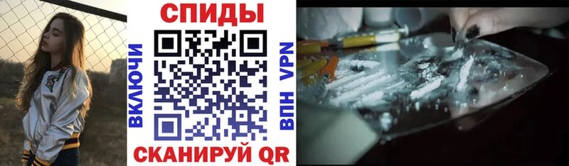 mega зеркало  Муравленко  Амфетамин VHQ  хочу наркоту 