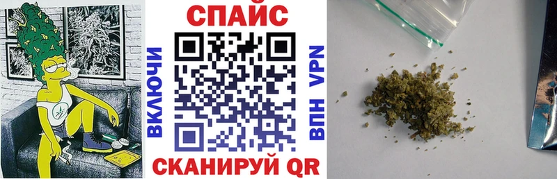 Бутират оксибутират  Муравленко 