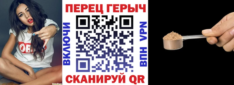 Героин белый  купить наркотик  Муравленко 