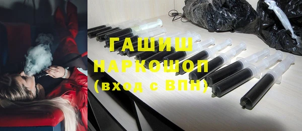 не бодяженный Алексеевка
