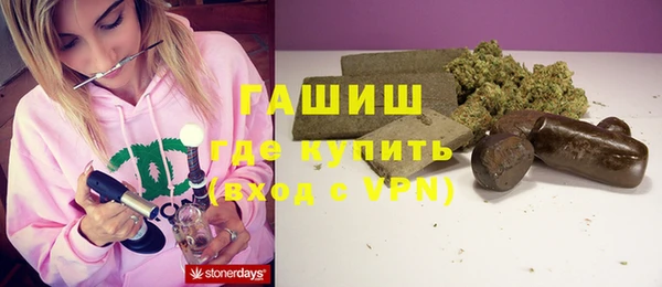 метадон Корсаков