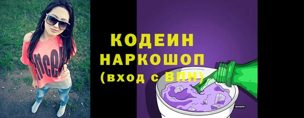 не бодяженный Алексеевка