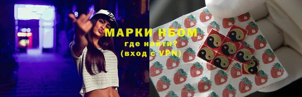 первитин Алзамай