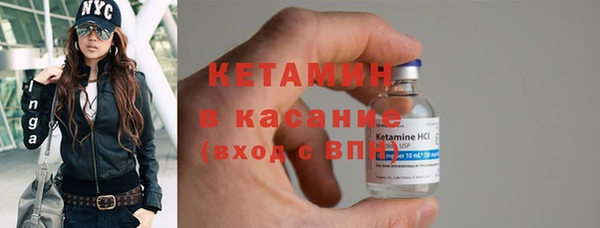 не бодяженный Алексеевка