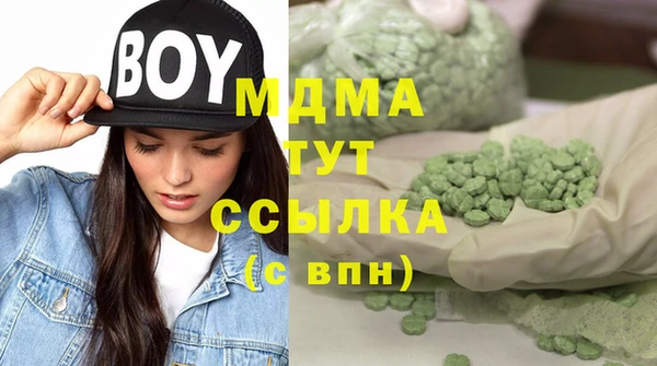 не бодяженный Алексеевка