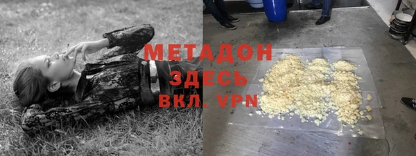 первитин Алзамай
