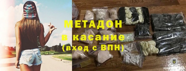 не бодяженный Алексеевка