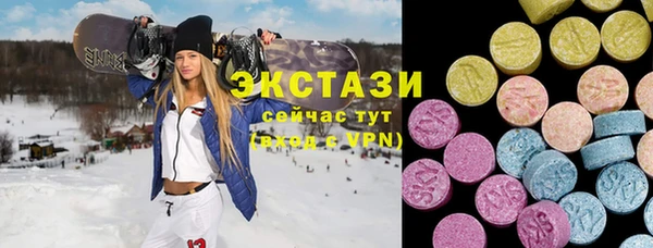 не бодяженный Алексеевка