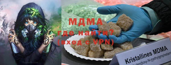 первитин Алзамай