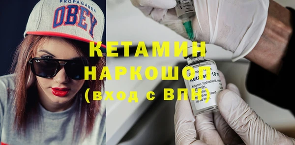 хмурый Коряжма